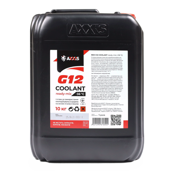 Антифриз RED G12+ Сoolant Ready-Mix -35 ° C <AXXIS> (червоний) (Каністра 10кг)
